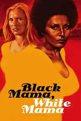 Mamá negra, mamá blanca